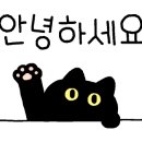 어마어마해 연수점 이미지
