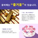 (주)타임메디텍 이미지