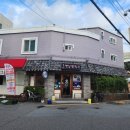 동래옛날팥빙수 - 동래구 충렬대로218번길 65 | 동래옛날팥빙수