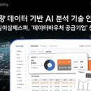 현대종합카부분정비 이미지