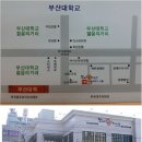 내일(토요일) 홈커밍 데이 행사 뒤풀이 장소 안내입니다! 이미지