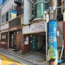 참그맛이향쌈밥 | [ 경남 고성 ] 고성쌈밥맛집 참그맛이향쌈밥 내돈내산 솔직후기