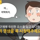 수도행정사사무소 이미지