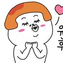 갈비먹소 이미지
