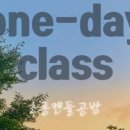 초롱공방 이미지