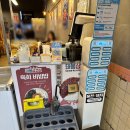 로데오거리 | [천호 맛집] 천호 로데오거리 - 돼봉삼겹살 내돈내산 후기