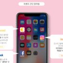 (주)겟뷰티 이미지