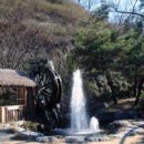 물레방아 이미지