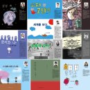 파평중학교 이미지