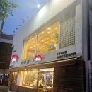 보드레족 이미지