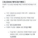에어드랍 이미지