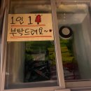 곱창시대 - 제주시 신대로 165 | [제주 연동 맛집]아이와 가도 좋은 n번 방문한 신제주 ‘곱창시대’ 내돈내산 솔직 이용후기