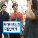 250107 프랑스 뮤지컬 &lt;노트르담 드 파리&gt; in 상하이 - 상하이는 노담의 도시군아(not 노담배)