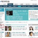 스타갤러리