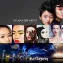 에스비에스(SBS)아카데미미용학원 이미지