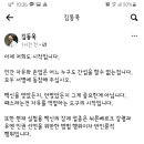 백신패스반대 천만서명운동 전개 이미지