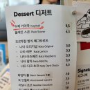 라라피포 제주 이미지