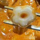 삼첩분식 청량리점 | 삼첩분식 마라로제 떡볶이 0단계 우삼겹 통유부 추가! 맵찔이 후기