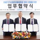 국제전자의료기 이미지