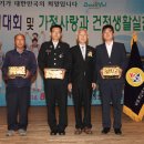 서라벌문화회관 이미지