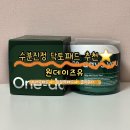토너패드 추천 수분진정 닥토패드 원데이즈유 후기