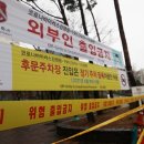기숙사7 이미지