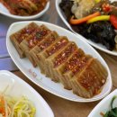 핫오리 네이버블로그