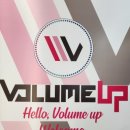 볼륨업노래연습장 이미지