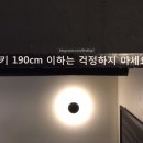 일달라커피
