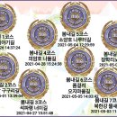 노루목길1 이미지