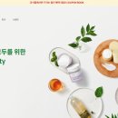 앨앤피 이미지