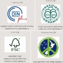 우드플러스환경