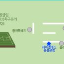 (주)제이엔에스 이미지