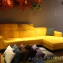 제노아가구 - 광주시 태재로 43 | 제노아가구