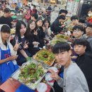 강철태권도 이미지