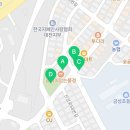 지에스25(GS25)신성타운점 이미지