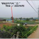 오가면010 이미지