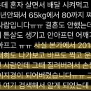 느루피트니스 이미지