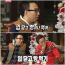 🇮🇹[2024 여름방학] 29. 트래킹 없는 돌로미티는 앙꼬 없는 찐빵