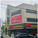 데이트 노래연습장 이미지