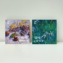바바 이미지