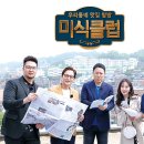 우리동네맛집 - 천안시 서북구 | 우리동네맛집