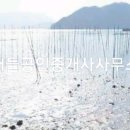 대덕읍사무소 이미지