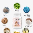 소아한방비책