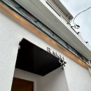 라쿠 | [공지] 뉴욕 일식 핫플 라쿠(Raku), 캐나다에도 있다? 라쿠 토론토 지점 방문 후기🇨🇦