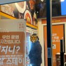 노라조노래연습장 이미지