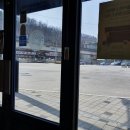 이디야 어정역점 네이버블로그