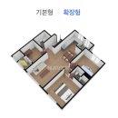 행정2통 내건너 (17신규) | 춘천 약사동 롯데캐슬 위너클래스 공지천을 품은 품격있는 아파트! 25평 필로티층 사전점검후기