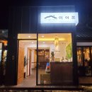 제주돈이야기 이미지