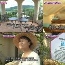 남해별장 이미지